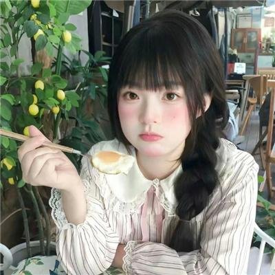 爹妈满院