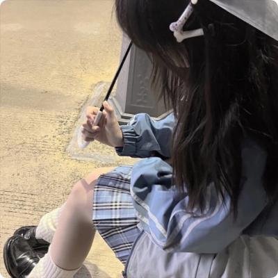 有处为家